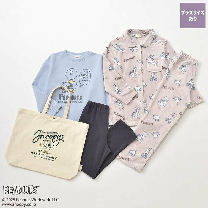 3300円の「レディース 福袋 スヌーピー3点セット」