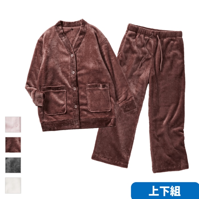 寒くなった今買い足したい❗️シン・ホッとするルームウェア