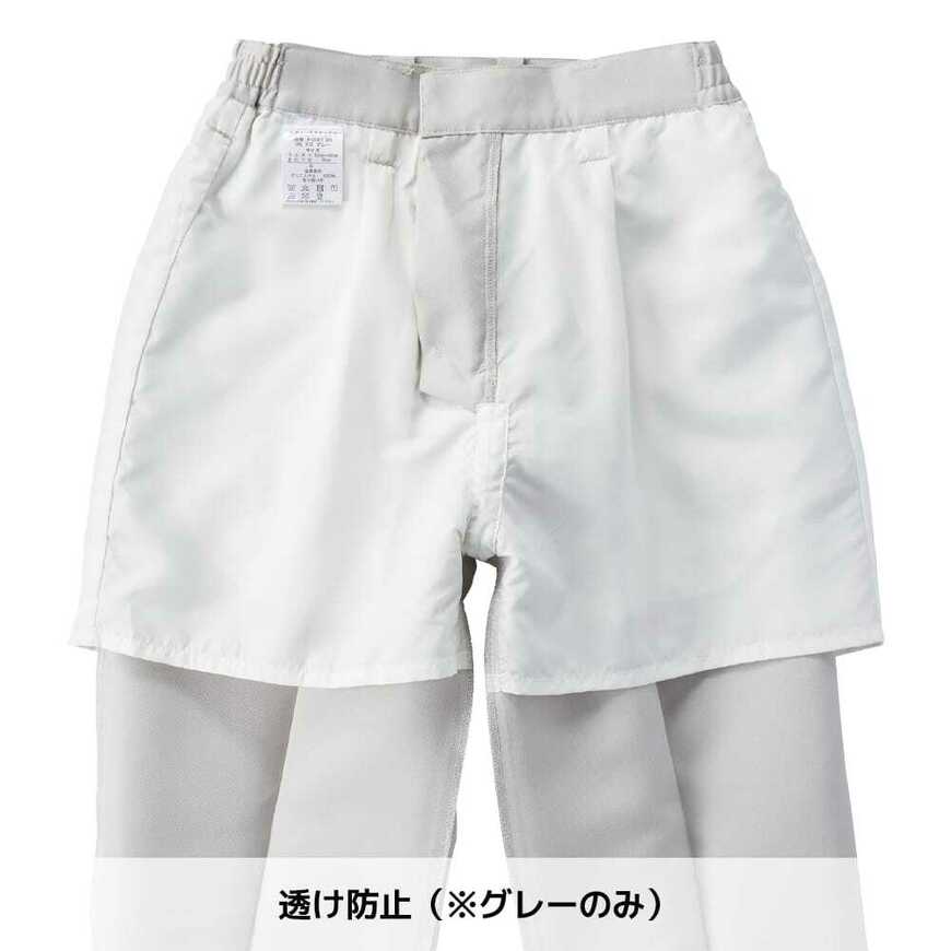 出所：ワークマン公式オンラインストア