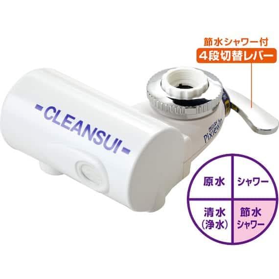 出所：ニトリ公式通販ニトリネット クリンスイ　浄水器(PP945-NT)