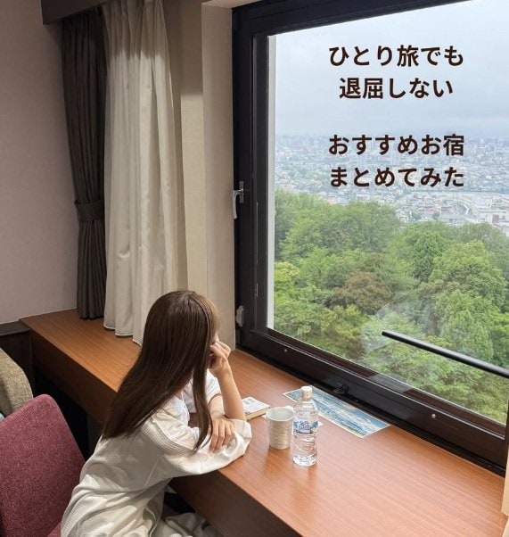 出所：@jumy_as「大人ひとり旅におすすめのホテル7選」