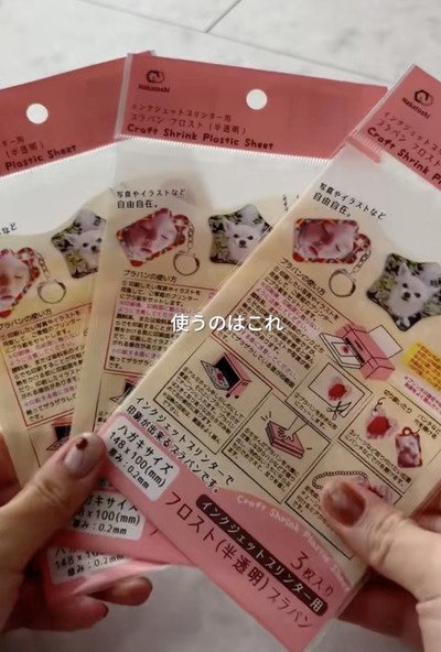 出所：＠hann.kankokuppo