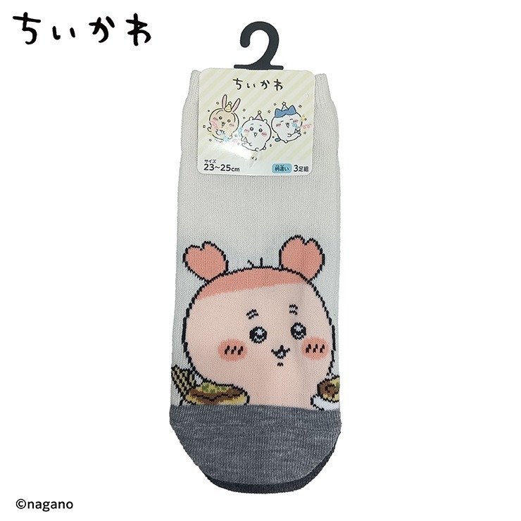 画像出所：しまむら公式オンラインストア