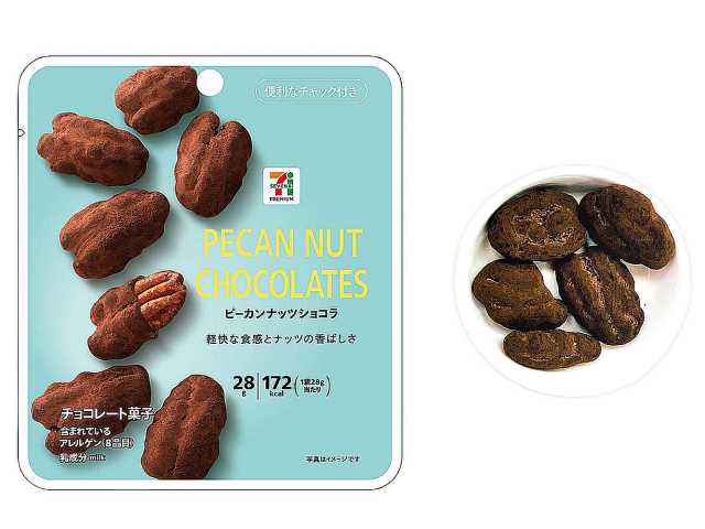 出所：株式会社セブン‐イレブン・ジャパン「今週の新商品」