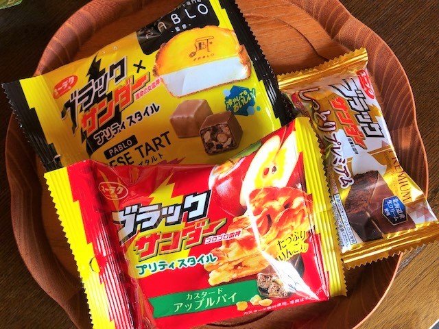 ダイソー「ブラックサンダー」（筆者撮影）