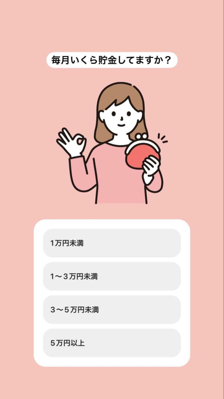 出典：Instagram「limo.media」