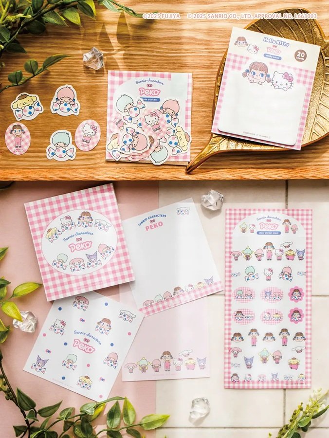 画像出所：PR TIMES