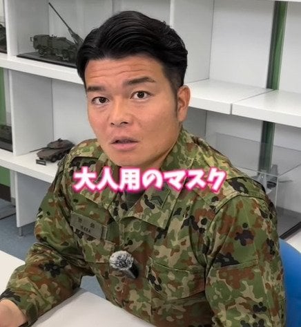 【自衛官のライフハック】「子ども用がないときは？」大人用マスクが簡単に子ども用サイズに！自衛官直伝の方法に驚き