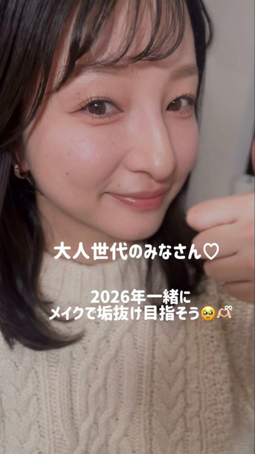 出所：＠_room.moi