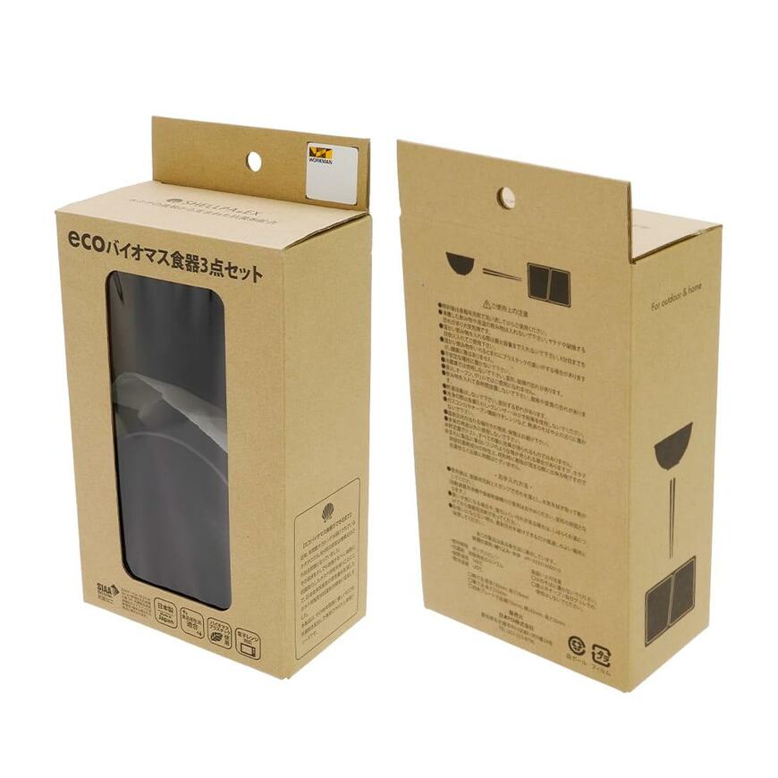 出所：ワークマン公式オンラインストア エコバイオマス食器3点セット