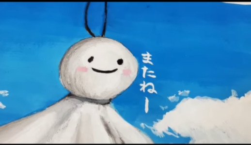 出所：@ymd.meshiga