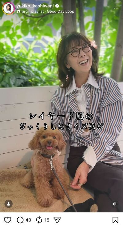出所：柏木由紀子のInstagram（@yukiko_kashiwagi）参照日：2026年5月22日