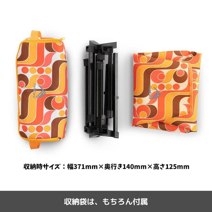 出所：ワークマン公式オンラインストア 【WEB限定】アルミ燃え広がりにくいローチェア