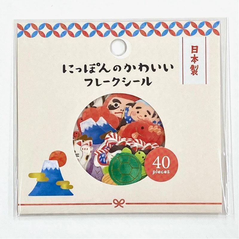 出所：Can★Doネットショップ にっぽんのかわいいフレークシール