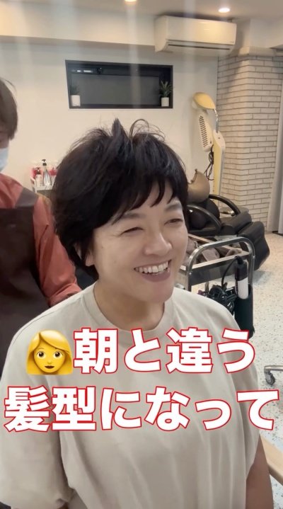 出所：@memories_toshi.watarai