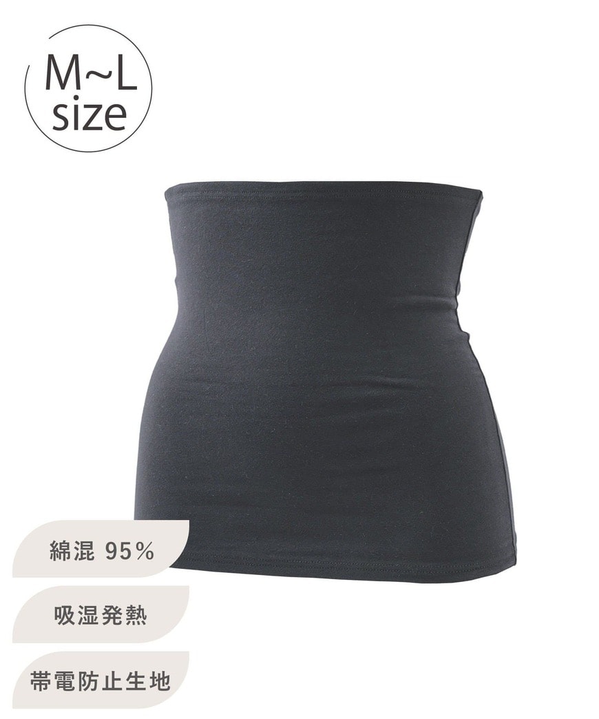 画像出所：PAL CLOSETオンラインストア