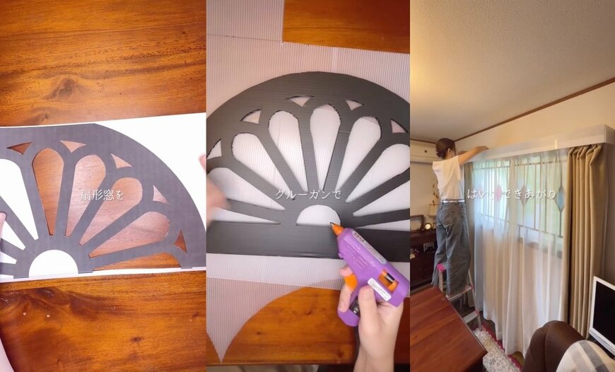 出所：@leryu_atelier