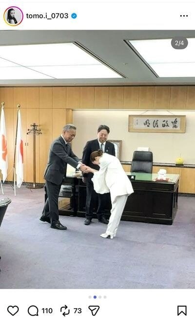 出所：板野友美のInstagram（@tomochube0703）参照日：2026年1月26日