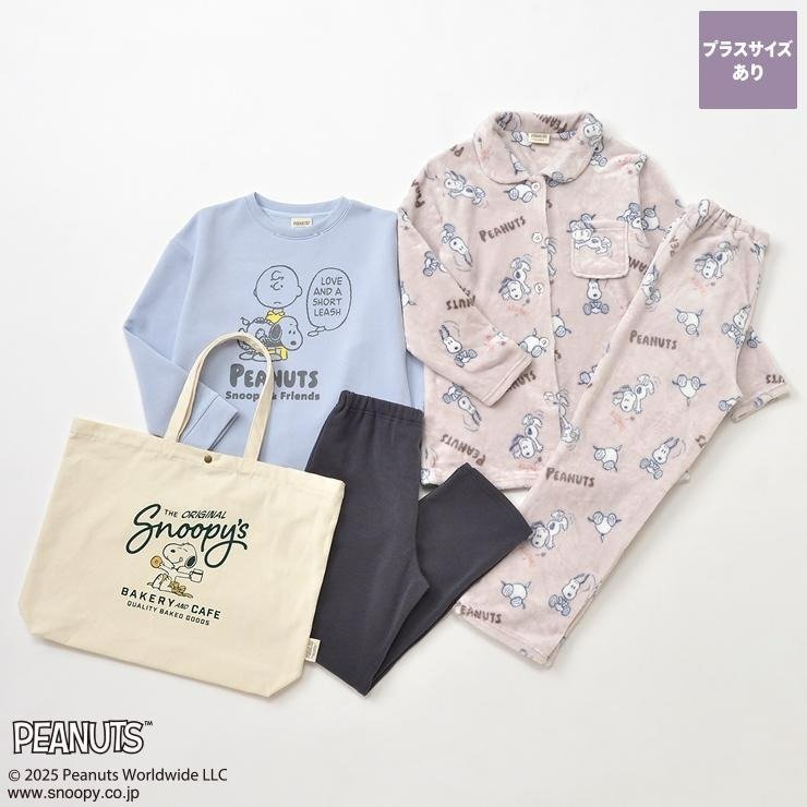 画像出所：しまむら公式オンラインストア