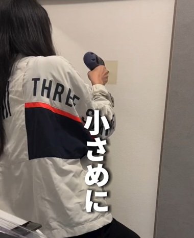 出所：＠yumea.home