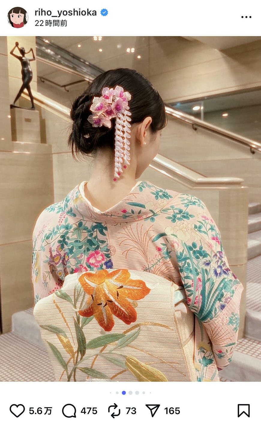 出所:吉岡里帆のInstagram(@riho_yoshioka)参照日:2025年9月10日