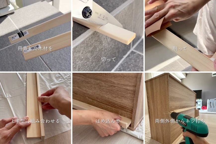 出所：＠soa_home