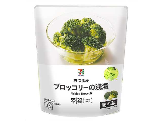 出所：株式会社セブン‐イレブン・ジャパン「今週の新商品」