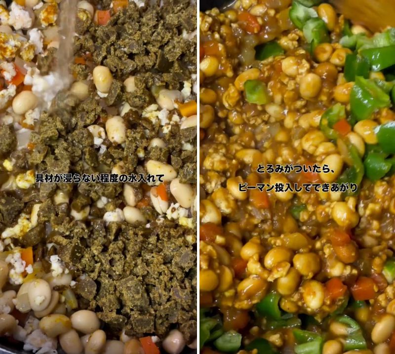 出所：@liplope_kitchen