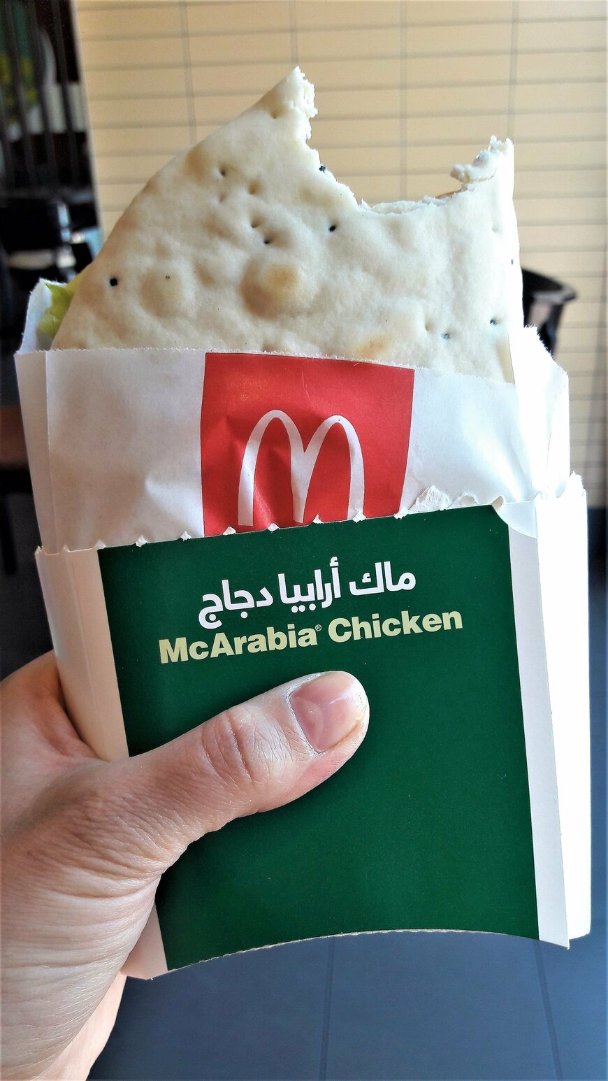 Konstantin Zadavin/shutterstock.com