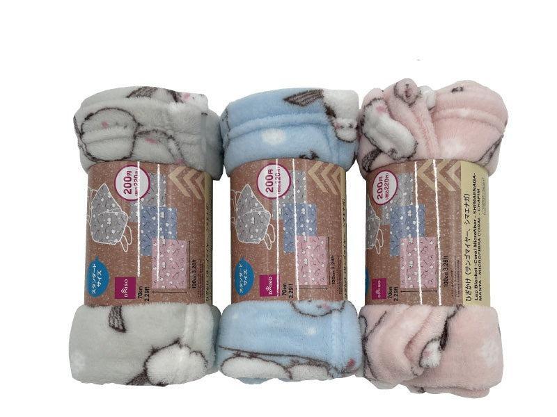 出所：公式通販ダイソーネットストア ひざかけ（サンゴマイヤー、シマエナガ）