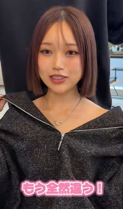 出所：@itsuki_december