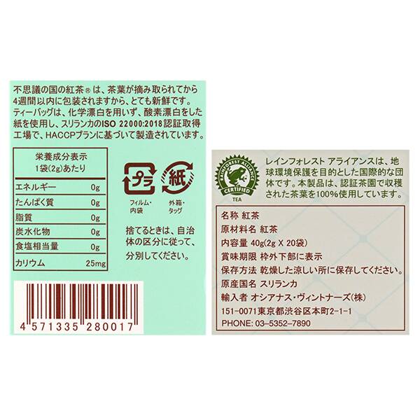 画像出典：すべて「カルディ公式」