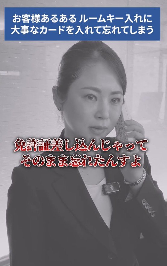 出所：@b_suites.official「あなたは何をいれますか？？」