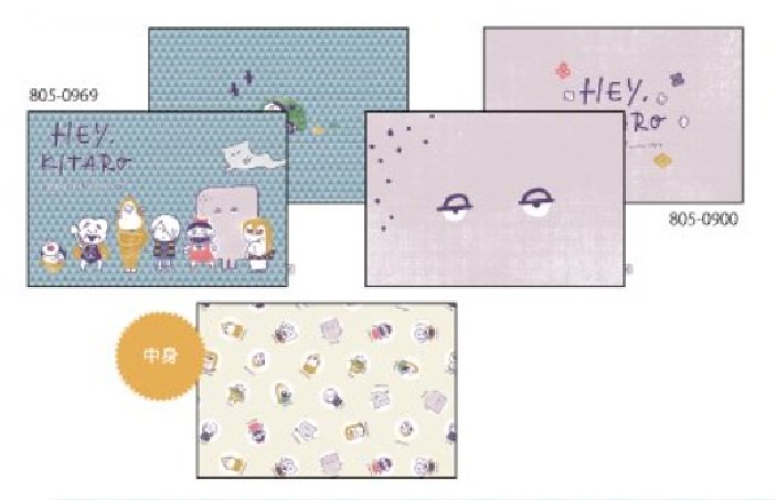 出所：ファッションセンターしまむら公式Twitterアカウント（2022年11月27日午後5時00分）