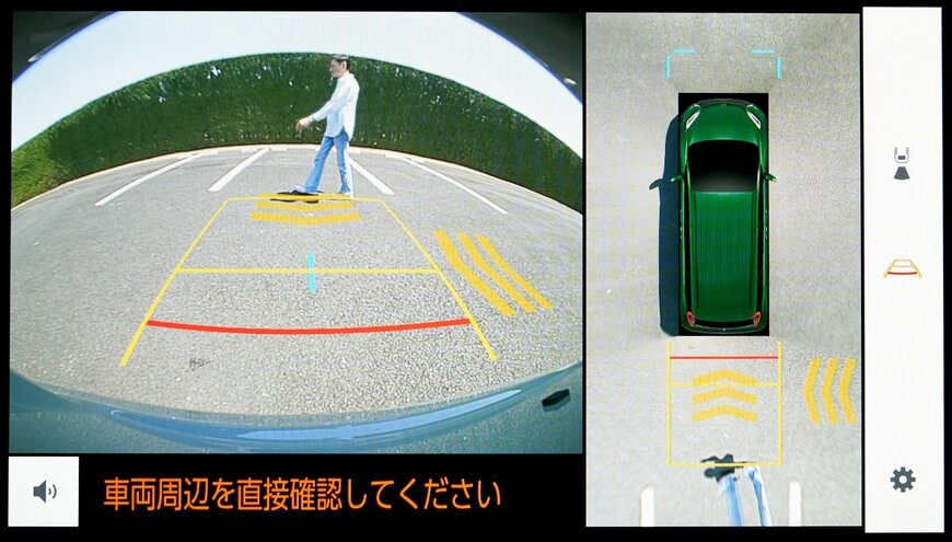 出所：トヨタ自動車株式会社「シエンタ」