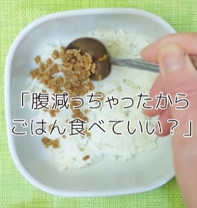 【3層ごはんと彩り副菜】の「そぼろ弁当」男子高校生も大満足のボリュームに反響続々