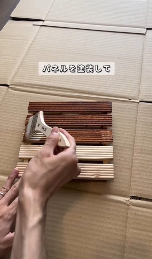 出所：@yuu_kurashi_