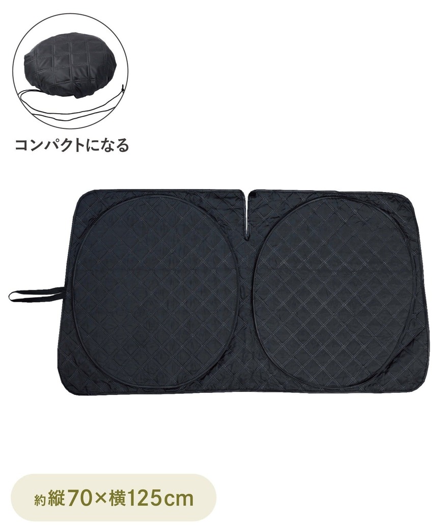 出典：「3COINS」公式オンラインストア