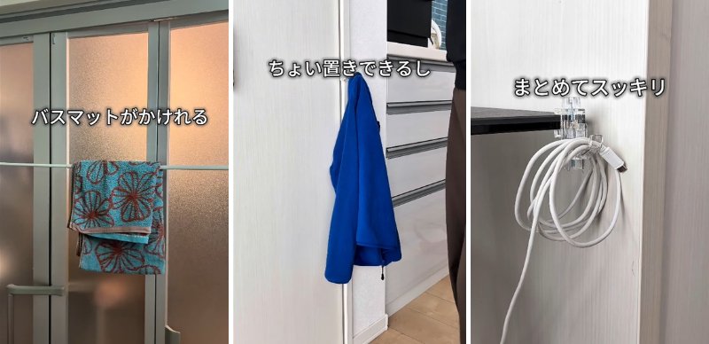 投稿の画像
