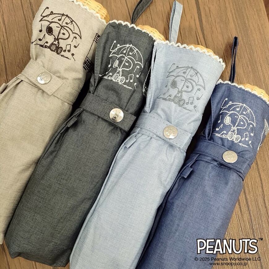 スヌーピー 折りたたみ傘(50cm)