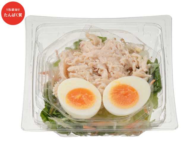 セブン-イレブンの新商品その1