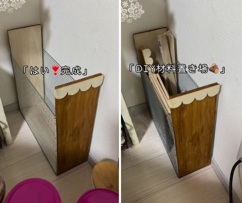 完成した「DIY材料置き場」