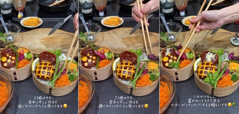 投稿動画のワンシーン