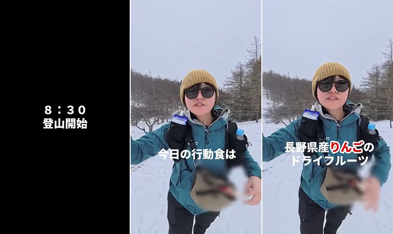 農林水産省職員