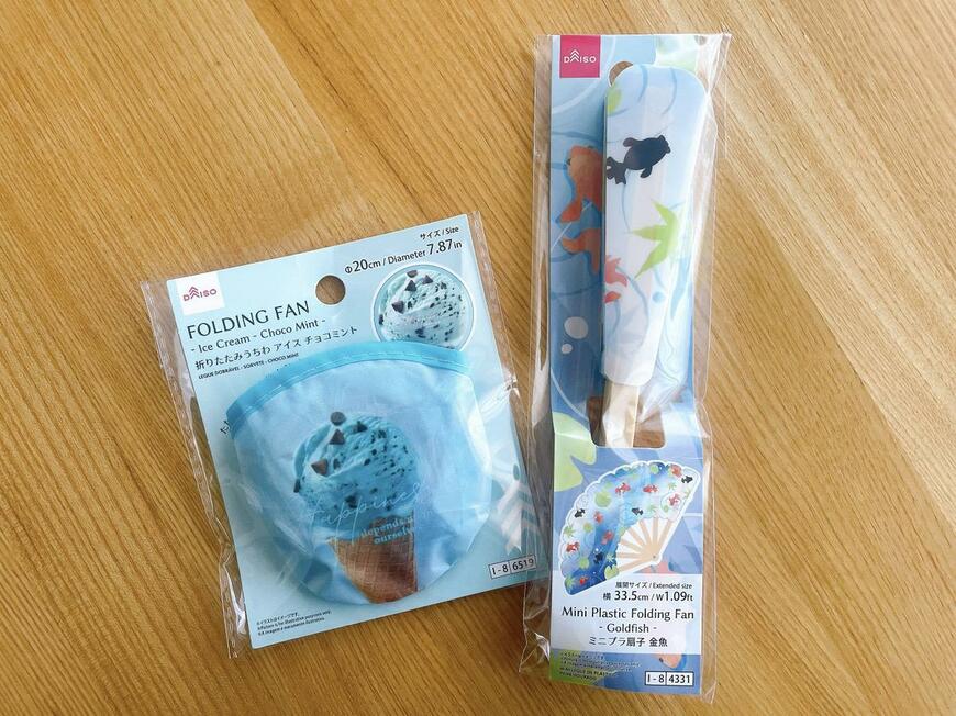折りたたみうちわ(アイス、チョコミント)、ミニプラ扇子(金魚)
