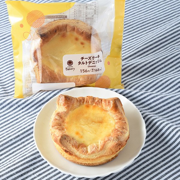 セブン-イレブンの新商品その1