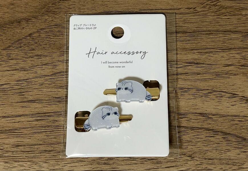 セリア、4996 クリップ プレートラメ ねこ科のいきもの 2P写真