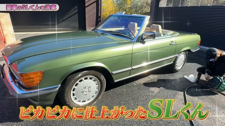 ヒロミのYouTube投稿