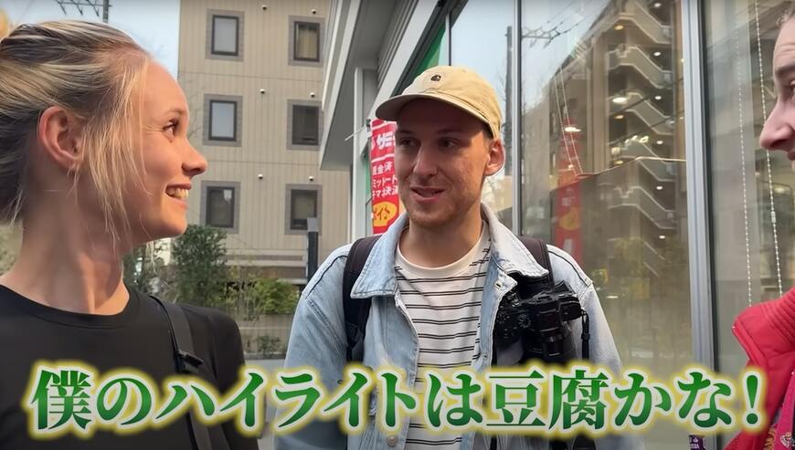 初めての日本のスーパーマーケット