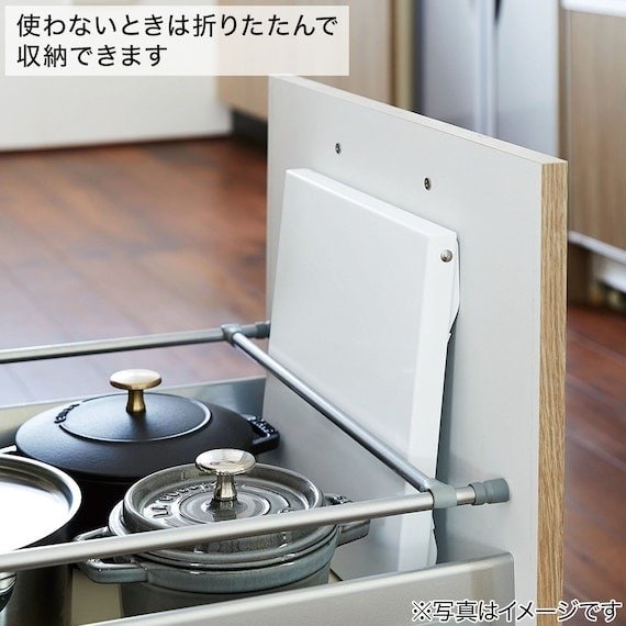 ニトリ公式通販ニトリネット